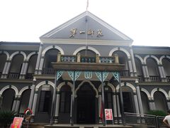 -湖南省立第一师范学校旧址