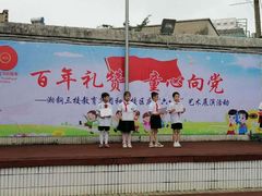 -张钰强中医正骨推拿连锁(唐家人才公寓店)