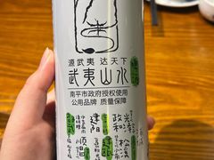 -宴武夷·匠心闽味(印象大红袍店)