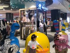 -天虹购物中心(石路店)