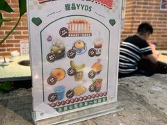 -晓宇重庆火锅(赛格国际购物中心店)