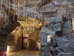 -关东古巷