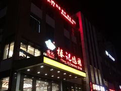 -椿记烧鹅(北门店)