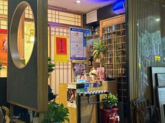 -吉川居酒屋(建国北路店)