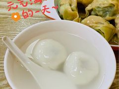-利达汤圆馄饨(川公路店)
