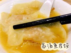-凯盈阁·顺德私房菜·桑拿鸡