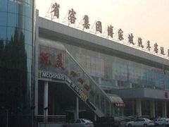 -傅家坡汽车客运站