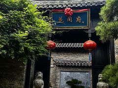 -回龙窝历史文化街区