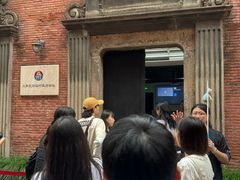 -大韩民国临时政府旧址