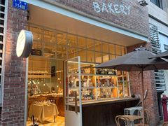 -佐敦面包铺·JORDAN BAKERY