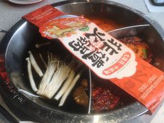 三味锅底-大龙燚·旷野鲜火锅(广州首店)