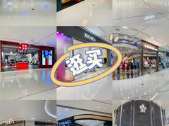 -TheRink大零溜冰场(IFS国金中心店)