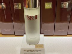 -王权免税店(清迈机场店)
