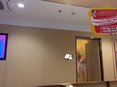 -海底捞火锅(江北万达商业广场店)