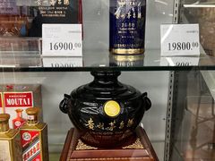 -山姆会员商店(杨桥西路店)