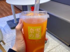 -奈雪的茶(大悦城店)
