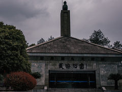 -龙游石窟