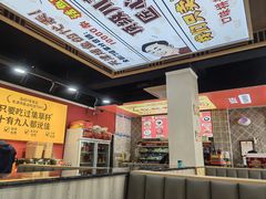 -集草轩·重庆麻辣烤鱼(西湖道店)