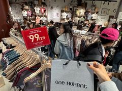 -ONE MOMENT(北京朝外店)