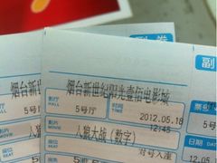 -新世纪电影城(阳光100店)
