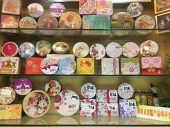 -家琳甜品(江南东店)