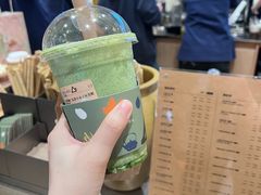 -去茶山(重庆万象城店)
