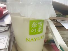 -奈雪的茶(青岛卓悦里INTOWN店)