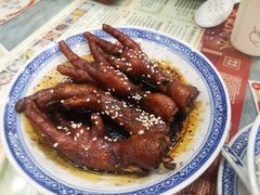 秘制酱汁鸡爪-赵记传承·中国甜品(福州总店)