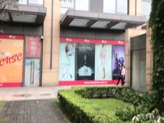 -国药中服免税(北京坊店)