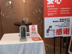 -王品牛排(福州泰禾店)