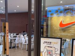 -乡村基(双流时代奥特莱斯餐厅)