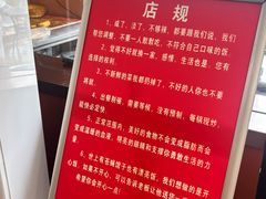 -陈家婆的菜(梅溪湖店)