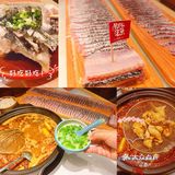 长春桂林路，我吃鱼都没刺～
