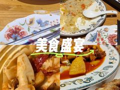-胖老汉椒麻鸡清真新疆菜(西御街店)