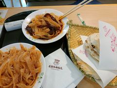 -老陈家擀面皮(平凉路店)