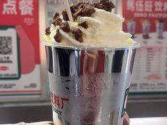 -马伍旺饮料厂(景枫中心店)