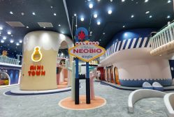 -奈尔宝·儿童乐园·亲子餐厅(鄞州万达店)