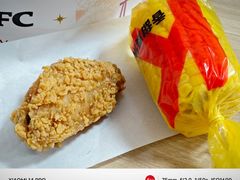 -肯德基(观前新店)