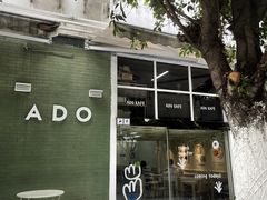 -ADO KAFE(大学城店)