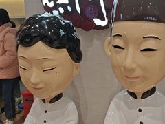 -鲜芋仙(中环百联2店)