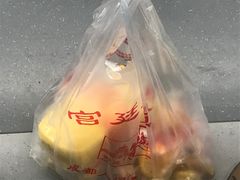 -宫廷糕点铺
