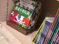 -方所(华润万象城店)