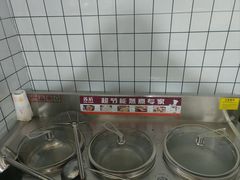 -嘉烜山东锅贴饺子(红十月店)