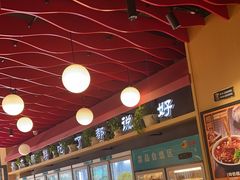 -泥锅串串香(学院路店)