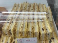 -闻酥园(青羊区文殊坊店)