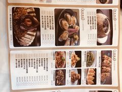 菜单-御彩酒家(东风东路店)