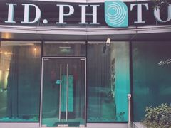 -ID.PHOTO照相馆(嘉里企业中心店)