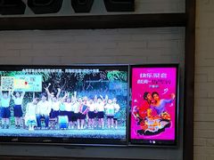 -星聚会KTV(景枫中心店)