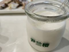-尹兰楼西北风情餐厅(嘉定店)