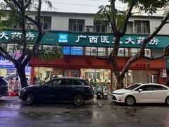 -舒记粉店(七星路店)